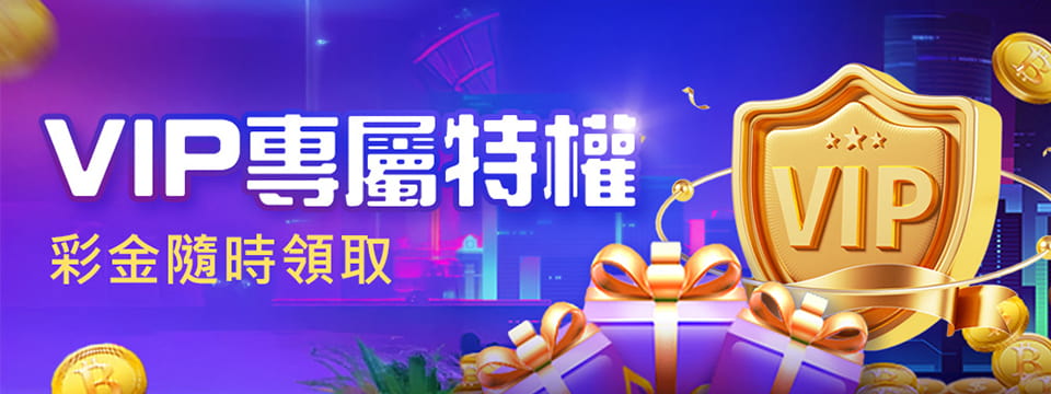 RS娛樂城遊戲排行與平台數據展示